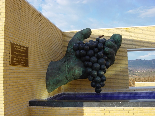 Вино в Испании