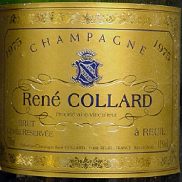 Французское шампанское Rene Collard